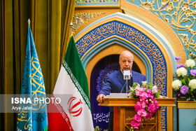 خوشا به حال آنان که امام علی (ع) را یاور درماندگان می‌دانند