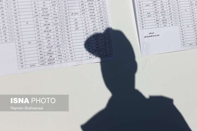 برخورد با متخلفان خرید و فروش رای 