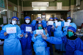 بیمارستان خورشید، خط مقدم مبارزه با کرونا در اصفهان