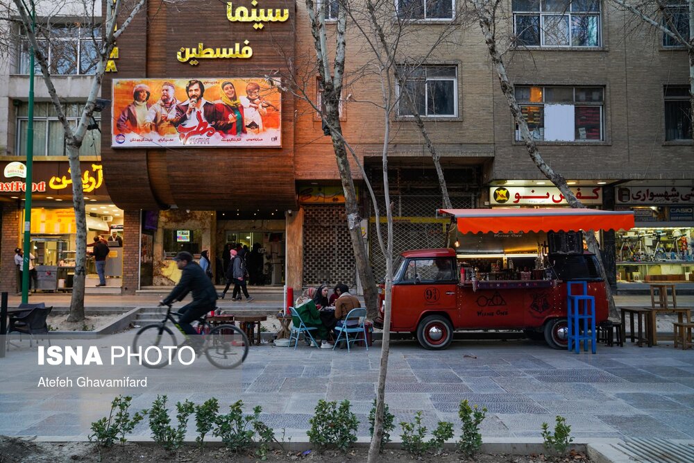 ایسنا - هویت جدید خیابان تاریخی«چهارباغ عباسی» اصفهان