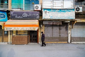 One of the streets of Isfahan City is seen in the photo, Iran, March 15, 2020.
The stores of Isfahan City have been closed due to the spread of the coronavirus.