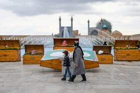 اصفهان، نوروز 99 - میدان نقش جهان