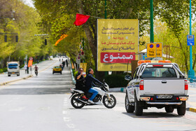 طرح فاصله گذاری اجتماعی در اصفهان