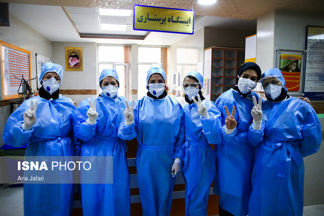 تبادل تجربیات کرونایی اصفهان و سن پترزبورگ