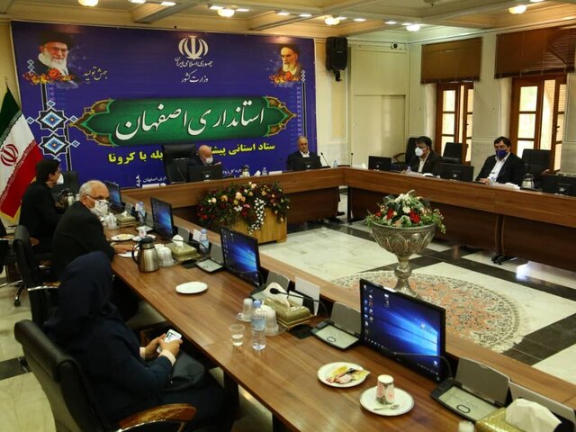 برگزاری مجالس ترحیم و عروسی ضرورت ندارد