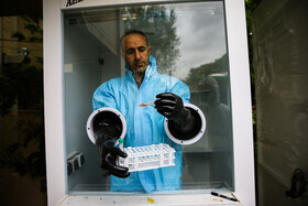 آزمایشگاه تخصصی تشخیص کووید ۱۹ (کرونا) در اصفهان