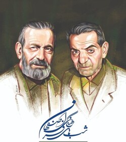 میزبانی اصفهان از تبریز، رویِ میز گفت‌وگو