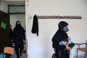 آغاز سال تحصیلی جدید در مدارس شهر اصفهان 