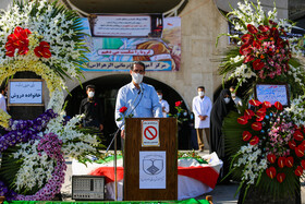 مراسم تشییع چهارمین پزشک مدافع سلامت اصفهان دکتر حسن ابن‌شهیدی