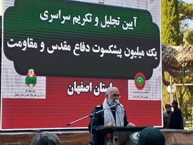 دستگاه‌ها همت کنند؛ بخشی از موزه دفاع مقدس تا آخر سال افتتاح می‌شود
