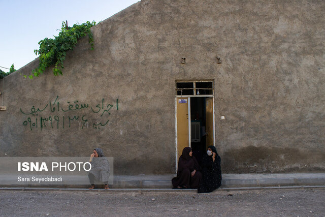 کوچه نِشین‌ها