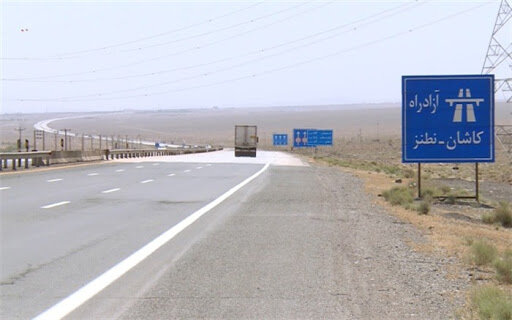 محدودیت‌های کرونا تردد در راه های اصفهان را ۲۹ درصد کمتر کرد
