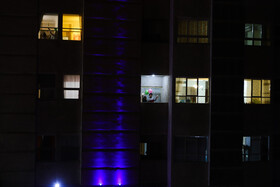 آیین افتتاحیه سی و سومین جشنواره فیلمهای کودکان و نوجوانان در اصفهان