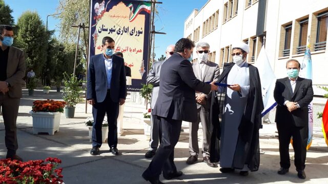 شهردار شاهین‌شهر معارفه شد