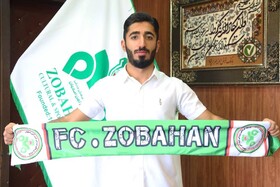 کرونا مانع پیوستنم به تیم پایه منچستر شد