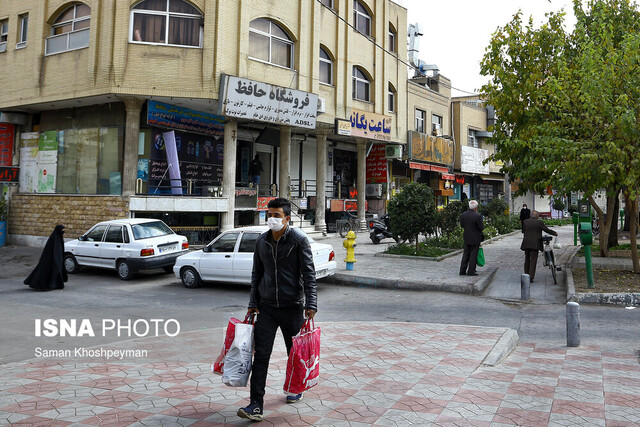 همه تعطیل بودند به جز همه ...