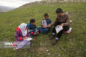 در جست و جوی آنتن...