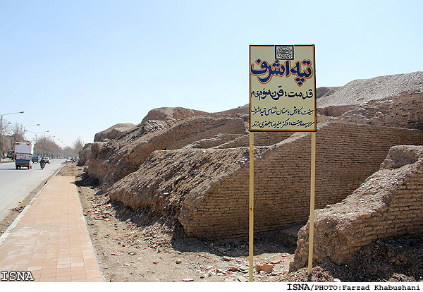 حقایقی دربارۀ اصفهانِ مدفون