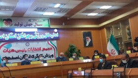 رییس هیئت ورزش کارگری به توسعه در سطح بنگاهها توجه کند