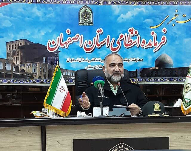 افزایش ۵۱ درصدی انهدام باندهای سرقت در اصفهان