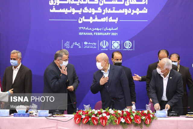 مسئولان شهر صدای کودکان را بشنوند