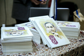 به یاد مردی از جنس فرهنگ