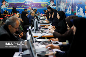 ثبت‌نام داوطلبان انتخابات شوراها به شکل الکترونیکی است