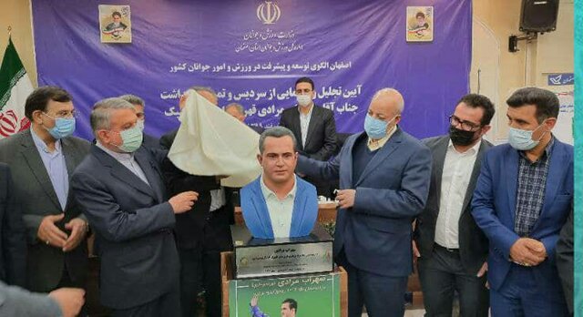 سهراب،مرادي،استان،اصفهان،مراسم،سرديس
