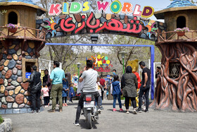 اصفهان نارنجی شد - پارک جنگلی ناژوان