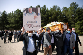 مراسم تشییع سید علی نکویی در اصفهان