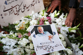 مراسم تشییع سید علی نکویی در اصفهان