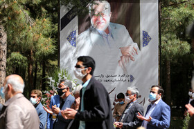 مراسم تشییع سید علی نکویی در اصفهان