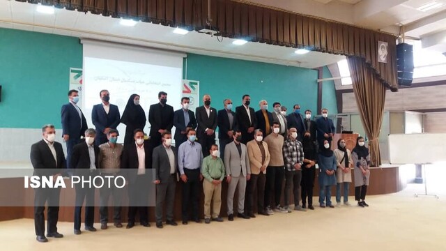تمدید ریاست داوری در هیئت بسکتبال استان اصفهان