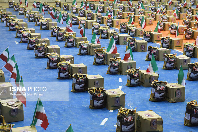 توزیع ۲۰ هزار بسته معیشتی ویژه خانواده‌های نیازمند در اصفهان