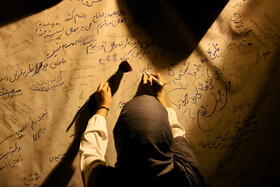 عمارت سعدی اصفهان، بهمنظور بزرگداشت یاد و خاطرهی قربانیان حادثهی تروریستی مکتب سیدالشهدای غرب کابل، میزبان اجرای ویژهبرنامهی «غم شریکی» شد. این مراسم فرصتی برای همدردی مردم اصفهان با اتباع ساکن در این شهر بود و "نشانهای برای بازگشت به روزهای همزیستی دو ملت ایران و افغانستان".