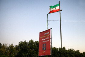 تبلیغات سیزدهمین دوره انتخابات ریاست جمهوری در اصفهان
