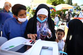 انتخابات ۱۴۰۰ - اصفهان