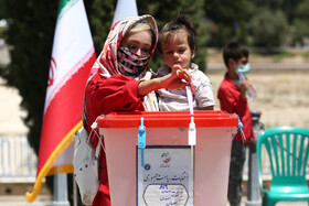 انتخابات ۱۴۰۰ - اصفهان