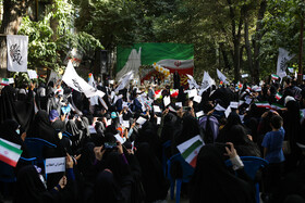 جشن بزرگ دختران انقلاب - اصفهان