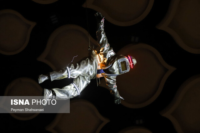 فانتزی، گمشدۀ سینمای کودک فانتزی، گمشدۀ سینمای کودک