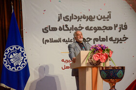 سید حسین رضازاده مدیرعامل خیریه امام جواد در آیین بهره برداری فاز دوم پروژه مجموعه خوابگاه های خیریه امام جواد علیه السلام