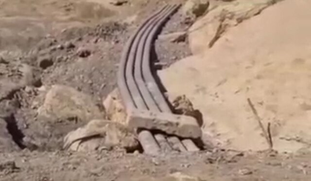 شرکت فولاد نطنز مجوز لازم را داشته است