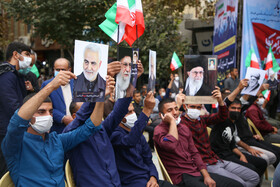 شکوه 13 آبان