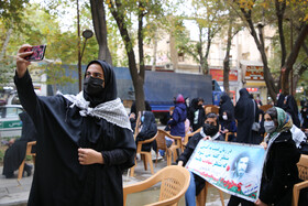 شکوه 13 آبان