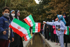 شکوه 13 آبان