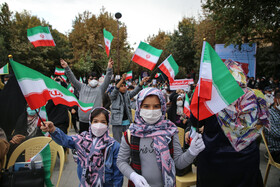 شکوه 13 آبان