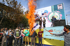 شکوه 13 آبان