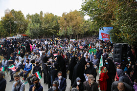 شکوه 13 آبان