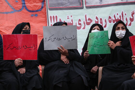 تجمع کشاورزان اصفهان