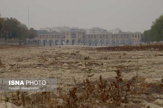 چگونه زایندهرود را از ورشکستگی آبی نجات دهیم؟